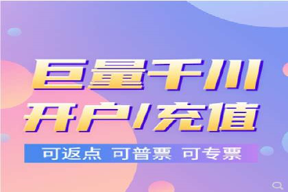企业在选择sem代运营公司的决策过程与效果