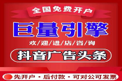 百度竞价账户托管策略：如何制定并执行？看这里！